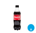 Coca-Cola Sin Azúcar x 500 ml